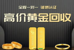 kaiyun开云官方在线入口推荐信息与联系方式