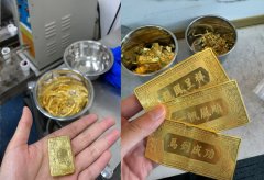 2025年长沙黄金回收价位是怎样的